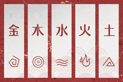 万年历老黄历 日历老黄历 日历2026年黄历